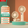 紐曼（Newmine）手持風(fēng)扇迷你小風(fēng)扇電風(fēng)扇小型立持兩用可折疊 辦公室學(xué)生宿舍大風(fēng)力桌面便攜式  奶茶色 曬單實(shí)拍圖