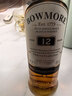 波摩（Bowmore）蘇格蘭 單一麥芽威士忌 海外直采 原瓶進(jìn)口 洋酒 送禮 盒子微瑕-波摩12年 700mL 1瓶 曬單實(shí)拍圖