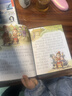 自選】七彩童書(shū)坊 四大名著(zhù)成語(yǔ)故事等小學(xué)生版注音版一二三年級課外書(shū)正版兒童故事書(shū)籍 紅樓夢(mèng) 曬單實(shí)拍圖