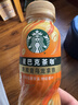 星巴克（Starbucks）茶咖 即飲咖啡 鐵觀(guān)音烏龍拿鐵 270ml*15瓶 瓶裝茶咖啡飲料 曬單實(shí)拍圖