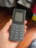 NOKIA新105 4G 全網(wǎng)通移動(dòng)聯(lián)通電信 老人老年按鍵直板學(xué)生兒童備用戒網(wǎng)手機 雙卡雙待  黑色 曬單實(shí)拍圖
