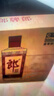 郎酒 郎牌郎酒 醬香型白酒 39度 500mL*6瓶 整箱裝 曬單實(shí)拍圖