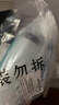 可孚 醫用針筒灌腸器沖洗器肛門(mén)清洗肛腸灌腸工具200ml 含10根軟管 曬單實(shí)拍圖