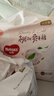 好奇（Huggies）鉑金裝小桃褲成長(cháng)褲XXL74片(15kg以上)尿不濕【透爽散熱】 曬單實(shí)拍圖