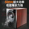 山水（SANSUI）SP4-15 雙12吋低音炮大喇叭 音響木質(zhì)家庭影院高保真音箱 300W額定功率 大功率 有源低音炮音箱 SP4-15（有源低音炮+額定300瓦） 曬單實(shí)拍圖