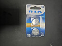 飛利浦（PHILIPS）CR2032紐扣電池2粒3V鋰電池適用大眾奧迪現代汽車(chē)鑰匙遙控器小米盒子水質(zhì)測試筆魚(yú)漂電池cr2032 曬單實(shí)拍圖