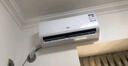 新飛（Frestec）空調補貼 新一級能效 大1.5匹大1匹掛機 以舊換新 省電冷暖變頻空調 家用壁掛式空調 冷暖 大1匹 一級能效 提供上門(mén)安裝服務(wù) 曬單實(shí)拍圖