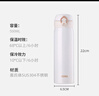 膳魔師（THERMOS）保溫杯500ml男女士?jì)和計D女節女神禮物JNL-502珍珠白 曬單實(shí)拍圖