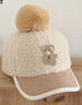 啄木鳥(niǎo)兒童鴨舌帽秋冬季羊羔絨保暖帽子可愛(ài)小熊男童女童加厚防風(fēng)棒球帽 小熊毛絨棒球帽--米色 M 3--9歲 50--54C 曬單實(shí)拍圖