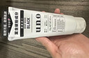 吾諾（UNO）男士洗面奶130g男士潔面乳uno洗面奶控油保濕補水深層清潔去黑頭 【控油祛痘】黑色炭活洗面奶130g*2 曬單實(shí)拍圖