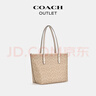 蔻馳（COACH）【禮物】【官方】奧萊女士女包經(jīng)典標志CITY拉鏈托特包老花city30 沙黃色/粉筆白色（新版） 曬單實(shí)拍圖