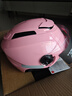 YOHE頭盔3C認證電動(dòng)車(chē)電瓶車(chē)安全帽輕便式男女半盔 淺粉 均碼365 曬單實(shí)拍圖