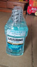 李施德林冰藍勁爽零度漱口水500ml*3清新口氣減少預防牙菌斑口腔衛生護理 零度無(wú)酒精500ml*3 曬單實(shí)拍圖