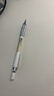 派通（Pentel ）PG513低重心自動(dòng)鉛筆 0.3mm商務(wù)辦公書(shū)寫(xiě)繪圖素描活動(dòng)鉛筆 咖啡色單支裝 曬單實(shí)拍圖