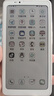 BIGME HiBreakPro Color 6.13英寸彩色墨水屏智能護眼手機電子書(shū)閱讀器平板8+256GB 支持5G通話(huà) 白色 曬單實(shí)拍圖