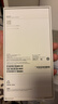 Apple/蘋(píng)果 iPhone 17 256GB 白色 支持移動(dòng)聯(lián)通電信5G 雙卡雙待手機 曬單實(shí)拍圖
