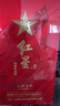 紅星年份二鍋頭 紅星高照1949 清香型白酒 52度500ml*6瓶箱裝 曬單實(shí)拍圖