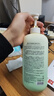 維特絲洗發(fā)水男女士專(zhuān)用去屑止癢控油持久蓬松留香洗頭膏露金榜第1名 曬單實(shí)拍圖