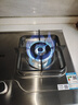 萬(wàn)家樂(lè ) 家用燃氣灶鋼化玻璃面板雙灶臺嵌兩用一級能效 63%熱效率 全進(jìn)風(fēng) 不銹鋼面板5.0KW-罐裝液化氣 曬單實(shí)拍圖