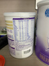 雀巢超啟能恩1段 嬰幼兒乳蛋白部分水解配方食品 0-12個(gè)月適用 380g 曬單實(shí)拍圖