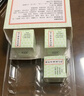 北京同仁堂同仁牛黃清心丸3g*6丸/盒 曬單實(shí)拍圖