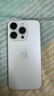 Apple【24期免息】Apple iPhone 15 Pro 蘋(píng)果15pro二手 國行全網(wǎng)通 5G雙卡雙待 白色鈦金屬【評價(jià)有禮】 【99新】128G 推薦【24期免息】每日僅需7元 購物無(wú)憂(yōu)+三年 曬單實(shí)拍圖