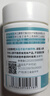 康恩貝 維生素K2軟膠囊60粒 vk2中老年青少年成年孕婦 曬單實(shí)拍圖
