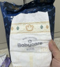 babycare皇室獅子王國弱酸紙尿褲小號S58片(4-8kg)嬰兒尿不濕親膚透氣 曬單實(shí)拍圖