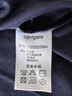 Navigare小帆船休閑翻領(lǐng)T恤上衣男速干抑菌涼感通勤短袖POLO衫1325525564 曬單實(shí)拍圖