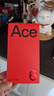 一加 Ace 6 16GB+512GB 閃白 oppo 驍龍 8 至尊版 165Hz 超高刷護眼電競屏 游戲電競5G手機 國家補貼 曬單實(shí)拍圖