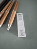 uni 日本三菱自動(dòng)鉛筆芯UL-S防蹭臟鉛芯HB/2b/2H/4B替芯不易斷鉛筆芯0.3/0.5mm 0.5-4B 曬單實(shí)拍圖