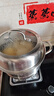 康巴赫304不銹鋼雙層蒸鍋蒸籠復底大湯蒸鍋多功能鍋具28cm燃氣灶通用 曬單實(shí)拍圖