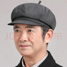 碧璟爾平頂帽經(jīng)典款中老年人帽子男士春秋天老人戶(hù)外八角帽爺爺爸爸休閑 深灰-薄款 M適中頭圍(58cm) 曬單實(shí)拍圖