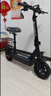 建設電動(dòng)滑板車(chē)成人可折疊兩輪小型便攜代駕折疊滑板車(chē)迷你踏板車(chē)鋰電池學(xué)生代步車(chē) 48V鋁奢版-1500W-240公里-帶座-送AI遙控 曬單實(shí)拍圖