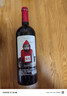 奧蘭小紅帽橡木桶干紅葡萄酒（五號）750ml單支原瓶進(jìn)口 年貨 曬單實(shí)拍圖