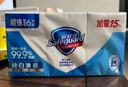 舒膚佳香皂 純白清香115g*6塊皂 99.9%除菌 洗澡沐浴皂肥皂新舊包裝隨機 曬單實(shí)拍圖
