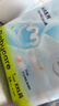 babycareAir pro拉拉褲夏季超薄透氣尿不濕寶寶尿片bbc嬰兒新生兒日用尿布 2XL 4包 112片 【體重15KG以上】 曬單實(shí)拍圖