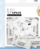 優(yōu)家（UPLUS）壓縮面膜紙濕敷面膜紙水療膜紙天絲50粒獨立裝【超薄補水】 曬單實(shí)拍圖