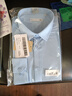 HLA海瀾之家長(cháng)袖襯衫男商務(wù)挺括利落大碼正裝襯衣男 曬單實(shí)拍圖