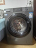 海爾（Haier）【重磅新品】超薄滾筒洗衣機全自動(dòng) 8/11公斤大容量 507/58E小戶(hù)型嵌入不占地 家電補貼以舊換新 【8kg-507s】417超薄+新衣洗+特漬洗 單洗 曬單實(shí)拍圖