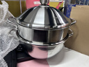 九陽(yáng)（Joyoung）蒸鍋304不銹鋼蒸鍋家用3-4個(gè)人可蒸魚(yú)蒸饅頭三層蒸鍋磁爐通用30cm 曬單實(shí)拍圖