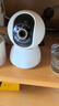 小米攝像頭2k云臺版 家用監控器寶寶監護器紅外夜視看家高清手機查看智能攝像機300W像素嬰兒看護器 曬單實(shí)拍圖