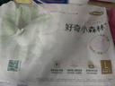 好奇【活動(dòng)】心鉆小森林拉拉褲柔軟透氣超薄干爽透氧低敏寶寶學(xué)步褲 L 1包 4片 心鉆【拉拉褲】 曬單實(shí)拍圖