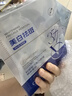 OHBT377美白面膜10片補水保濕淡斑男女士抗皺緊致抗衰老去黃提亮膚色 曬單實(shí)拍圖