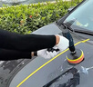 京鍇汽車(chē)拋光打磨套裝拋光海綿打蠟漆面劃痕蠟修復羊毛盤(pán)玻璃打磨盤(pán) 曬單實(shí)拍圖