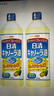 日清低芥酸菜籽油日本進(jìn)口食用油1kg健康芥花籽油煎炸炒菜可用植物油 菜籽油 1kg*2瓶 曬單實(shí)拍圖