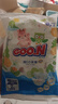 大王（GOO.N）【雙C瞬吸】澄萃系列  維E精華新升級嬰兒透氣尿不濕紙尿褲 維E 紙尿褲NB 試用裝箱裝 72片 曬單實(shí)拍圖