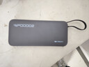 CUKTECH酷態(tài)科【3C認證可上飛機】充電寶自帶線(xiàn)電芯20000毫安時(shí)移動(dòng)電源55W快充CP25電能塊適用手機筆記本 曬單實(shí)拍圖