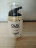 玉蘭油（OLAY）套裝護膚品女多效呵護系列面霜補水保濕滋潤面部化妝品送節日禮物 【正裝】多效面霜50g 曬單實(shí)拍圖