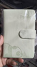 申士（SHEN SHI）卡通可愛(ài)熊貓帶扣筆記本小巧隨身本記事本學(xué)生文具口袋本草稿本100張1本可印logo60-591淺綠色  曬單實(shí)拍圖